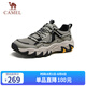 駱駝（CAMEL）【山城】戶外登山透氣舒適休閑運(yùn)動(dòng)徒步鞋男 G15S342004 淺綠 40