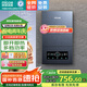 四季沐歌（MICOE）即熱式電熱水器 速熱變頻智能恒溫家用扁桶過水熱淋浴洗澡免儲水8500W上門安裝