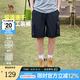 駱駝（CAMEL）速風(fēng)工裝短褲男士透氣休閑運動潮流青少年五分褲子夏季M14BW01091 幻影黑 ，男女同款 3XL