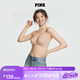 維多利亞的秘密（Victoria's Secret）PINK 心動杯 小胸顯大舒適無痕聚攏外擴文胸胸罩內(nèi)衣女士