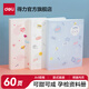 得力（deli）孕檢資料冊A4插頁(yè)袋文件夾小清新透明插頁(yè)試卷收納袋辦公用學(xué)生用收納冊樂(lè )譜卷子收集 A4粉色小狗 60頁(yè)/正反可裝120張 72495