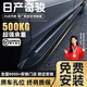 晉御滋適用于日產(chǎn)奇駿腳踏板原配款鋁合金原廠(chǎng)固定踏板迎賓改裝專(zhuān)用配件 【黑金剛款】加厚航空鋁材+包安裝 不帶燈 日產(chǎn)奇駿專(zhuān)用定制腳踏板