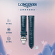 浪琴（LONGINES）名匠系列 男士鱷魚皮表帶+精鋼鍍銠折疊扣L682153039 