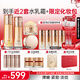 丸美凝時(shí)緊致抗皺保濕護(hù)膚品水乳套裝禮盒補(bǔ)水保濕淡紋乳液生日禮物女 【緊致抗皺】3件套水+乳+面霜