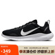 耐克NIKE跑步訓(xùn)練鞋女FLEX EXPERIENCE 12運(yùn)動(dòng)鞋DV0746-004黑37.5