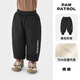 汪汪隊立大功（PAW PATROL）汪汪隊男童加絨褲子冬季新款兒童運動(dòng)褲女童冬裝加厚工裝保暖棉褲 黑色 110