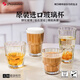 帕莎帕琦進(jìn)口無(wú)鉛鋼化玻璃杯咖啡杯威士忌酒杯泡茶杯早餐杯可微波爐加熱 【原裝進(jìn)口】無(wú)鉛鋼化平底杯260ml單只