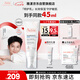 雅漾（Avene）專(zhuān)研舒緩保濕乳40ml 補(bǔ)水維穩(wěn)屏障平衡膚質(zhì)油敏肌特護(hù)乳液面霜