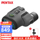 PENTAX日本賓得蟲蟲鏡望遠(yuǎn)鏡雙筒高倍高清微距博物館兒童禮物昆蟲觀鳥 Papilio II 8.5x21+定制拍照支架