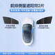 旺生金沃爾沃XC60遮陽(yáng)簾車(chē)窗露營(yíng)隱私防曬隔熱前后遮光擋板罩車(chē)載側窗簾 全遮光【前側窗2片】 15-17款 沃爾沃XC60