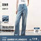 森馬（Semir）森柔牛仔牛仔褲女涼感闊腿褲25夏季拖地褲顯腿長褲子 牛仔藍(lán)灰88401 XL