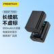 品勝NP-FW50索尼相機(jī)電池 適用A7S2 A7R2 A7M2 A7A7R A7S A72 A6300 A6400單反微單相機(jī)