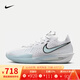 耐克（NIKE） 男鞋G.T. Cut 3 EP ZOOMX緩震耐磨實(shí)戰(zhàn)籃球鞋專業(yè)運(yùn)動(dòng)鞋 DV2918-104 43