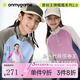 onmygame【nuonuo糯糯衣】兒童長袖T恤秋冬款男童女童打底衫上衣 輕風(fēng)藍(lán) 140