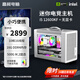 微星（MSI）【免12/24期息】酷睿12代12490F/12600KF/12700KF主機(jī)5060/5060Ti/5070電競(jìng)迷你手提ITX組裝機(jī) 002 配置二 i5 12600KF 無顯卡 單主