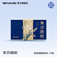 米婭東方顏彩中國畫(huà)固體24色國畫(huà)顏料初學(xué)者用品工具固體國畫(huà)藤黃鈦白毛筆宣紙水彩水墨畫(huà)礦物學(xué)生專(zhuān)用 固體國畫(huà)顏料套裝-24色-四君子-蘭 米婭-東方顏彩