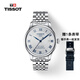 天梭（TISSOT）瑞士手表力洛克系列20周年紀(jì)念款男士腕表T006.407.11.033.03