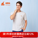 銅牛男士內(nèi)衣春夏120支棉純色圓領(lǐng)短袖長褲睡衣家居服套裝男NJ020 淺冷灰 2XL (180/105)