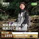 波司登女款90鵝絨短款羽絨服外套B250331302