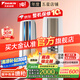 大金空調(diào)(DAIKIN) 官方旗艦 大3匹柜機(jī)  帕蒂能（帕締能）系列  強(qiáng)勁冷暖客廳以舊換新 國家補(bǔ)貼 3匹 一級(jí)能效 FVXF172WC-W白色 新國標(biāo)能效