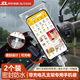 防水手機套騎行手機防水袋騎手專(zhuān)用可充電觸屏防雨手機套外賣(mài)裝備 防水保護套【2個(gè)裝】 6.9英寸內通用