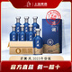 君道貴釀君瀾風(fēng)酒2023年 醬香型禮盒裝 坤沙工藝陳年窖藏商務(wù)收藏宴請(qǐng)高端 53%vol 500mL 6瓶 整箱裝