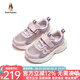 暇步士（Hush Puppies）童鞋男童跑步鞋2025夏兒童女童中大童戶外徒步網(wǎng)面透氣軟底運(yùn)動(dòng)鞋 HP5705009紫色 29 適合腳長17.8cm