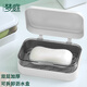夢庭 肥皂盒 香皂盒 翻蓋瀝水皂架 帶蓋衛(wèi)生間家用浴室洗衣皂盒 白色