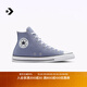 匡威（Converse）官方 All Star男女高幫休閑板鞋A13843C A13843C 41.5