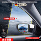 德國品質(zhì)車(chē)型汽車(chē)通用側窗玻璃雨刮器車(chē)窗驅水刮雨去霧靜音雨刮d 汽車(chē)側窗雨刮器（一對裝）