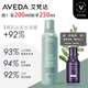 AVEDA艾梵達(dá)頭皮管理平衡洗發(fā)露清潔保濕防斷發(fā)洗發(fā)水200ml