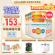 美贊臣（Meadjohnson nutrition）英版安敏健 無乳糖深度水解奶粉 益生菌低敏特殊配方奶粉 波蘭版 英版安敏健3段 400g*6罐