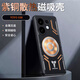 博翼適用vivo S30手機(jī)殼新款紫銅石墨烯散熱殼V2464A車載磁吸全包邊防摔電競(jìng)游戲鋁合金磨砂金屬外殼 vivo S30 【機(jī)甲款】紫銅散熱殼【配手機(jī)膜】