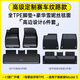倍思（Baseus）特斯拉腳墊model Y/3 煥新版TPE后備箱墊卡扣固定加高邊半包圍