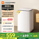 米家小米波輪洗衣機(jī) 8KG超凈洗大容量 全自動(dòng)健康桶自潔租房宿舍XQB80MJ106一級(jí)能效