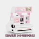 寶麗來現(xiàn)貨寶麗來Polaroid 600 Hello Kitty草莓奶昔拍立得相機(jī)白粉全新 草莓奶昔