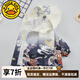 G.DUCKKIDS童裝男童外套春秋款哪吒衣服兒童風(fēng)衣洋氣中大童男孩沖鋒衣連帽 藏青色 110 （建議身高100cm 4-5歲）cm