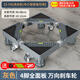 建訊洗衣機(jī)底座移動(dòng)萬(wàn)向輪置物支架通用滾筒冰箱墊防滑防震腳墊腳架子 【店鋪熱銷(xiāo)top1】全面板四腳四單輪