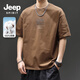 JEEP SPIRIT吉普純棉短袖t恤男夏季220G重磅寬松復古半袖潮流港風(fēng)男士上衣