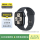 Apple Watch SE 2022款 蘋(píng)果二手智能手表 SE2 心率睡眠監(jiān)測(cè)健康守護(hù) 午夜色 蜂窩 44mm