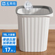 五月花垃圾桶壓圈式15L加大號(hào)方形客廳廚房衛(wèi)生間辦公室紙簍垃圾筒