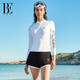 范德安（BALNEAIRE）【于文文同款】沖浪時(shí)尚分體套裝海邊泳衣防曬抗氯 83749 M