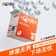 HONMA D1高爾夫球雙層球兩層球練習球下場(chǎng)球低倒旋強遠距白色彩色 D1-48顆裝口糧球