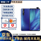 vivo X27 二手手機(jī) 安卓手機(jī)全面屏拍照游戲手機(jī) 全網(wǎng)通4G 雀羽藍(lán) 8GB+256GB  95新
