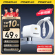 品勝氮化鎵蘋(píng)果充電器PD30W快充套裝USB-C充電頭+PD充電通用蘋(píng)果iPhone14/13promax華為手機(jī)iPad插頭 【30W氮化鎵單C套裝|蘋(píng)果8-14快充】白色