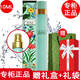 古馳（GUCCI）【國內(nèi)專柜】GUCCI古馳香水罪愛女士香水小樣花悅梔子花 綺夢(mèng)茉莉女士香水小樣10ml禮盒裝