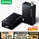畢亞茲 SDI轉(zhuǎn)HDMI高清轉(zhuǎn)換器 HD/3G-sdi廣播級 音視頻同步 1080P監(jiān)控?cái)z影機(jī)電視臺(tái)專用 HQ12
