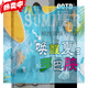 棉致法式無袖花苞連衣裙子女夏季2025新款小個(gè)子學(xué)院風(fēng)顯瘦蓬蓬短裙 白色【常規(guī)款】 L 建議95-110斤