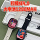華強(qiáng)北數(shù)碼華強(qiáng)北智能腕表新品待機(jī)王m12 m53和順成4.0系統(tǒng) 8541芯片大電池 M53 銀色 （新品摩斯密碼+大電池 4+64真實(shí)內(nèi)存 送三表帶