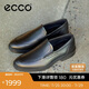 愛步（ECCO）樂福鞋男 舒適簡約輕盈一腳蹬休閑皮鞋男 里斯622144 黑色40